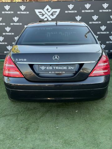מרצדס-בנץ S-class