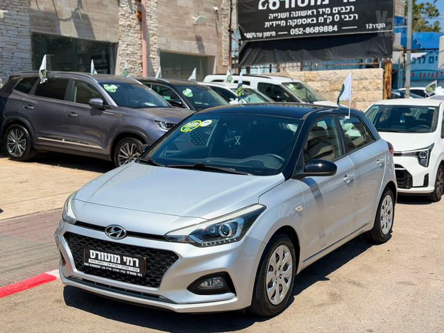 מודעת רכב יונדאי i20