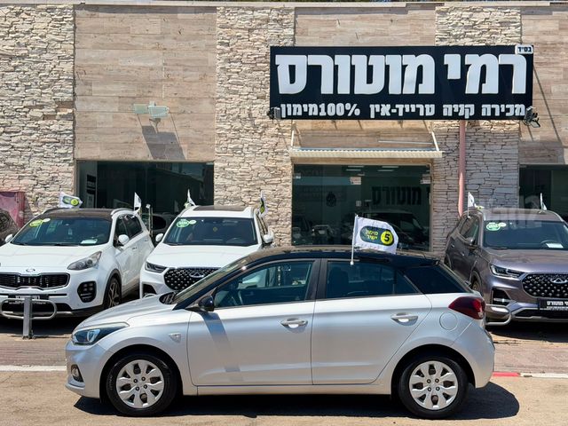 יונדאי i20