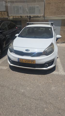 קיה ריו