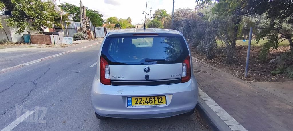 סקודה סיטיגו
