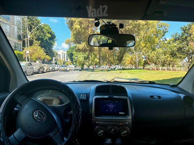דייהטסו סיריון