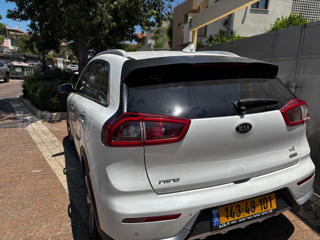 קיה נירו