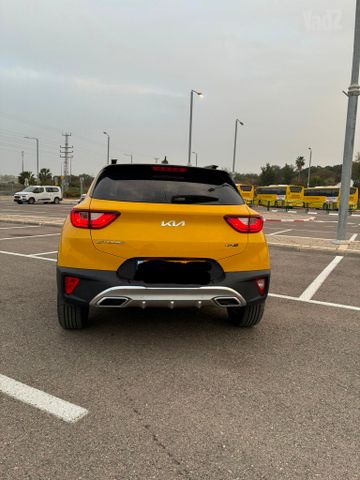 קיה סטוניק