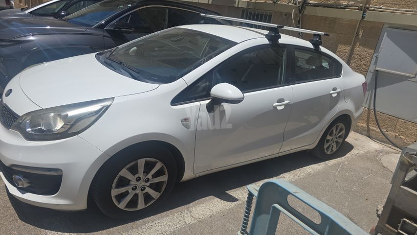 קיה ריו