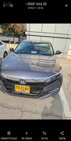 מודעת רכב הונדה אקורד