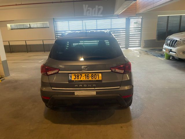 סיאט ארונה
