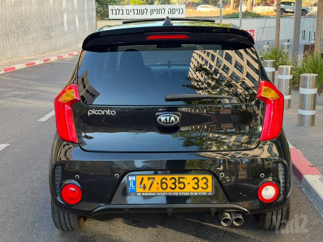 קיה פיקנטו