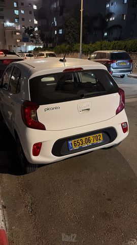 קיה פיקנטו