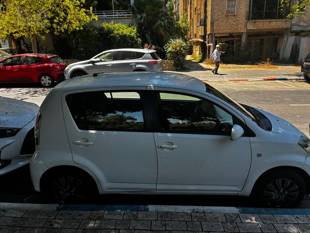 דייהטסו סיריון