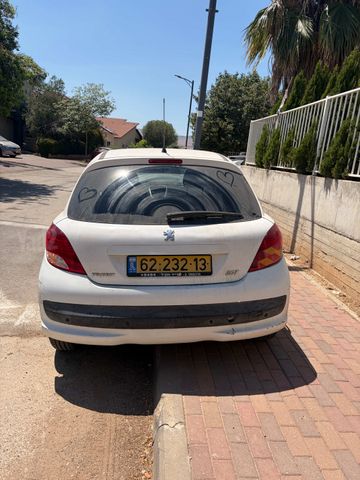 פיג'ו 207