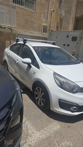 קיה ריו