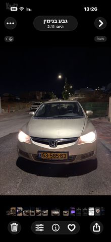 הונדה סיוויק