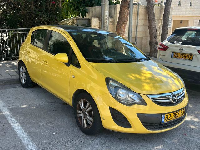 אופל קורסה