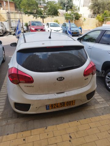 קיה סיד