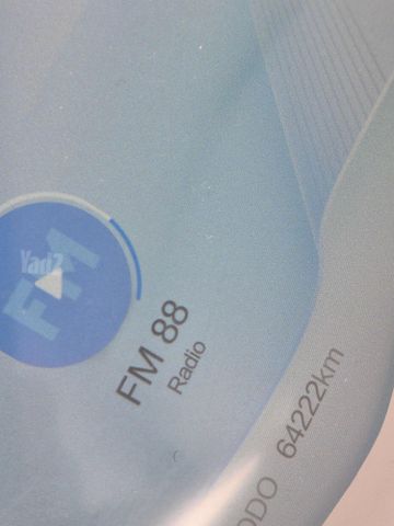 סקייוול ET5