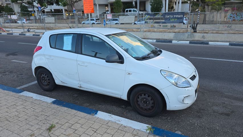 יונדאי i20