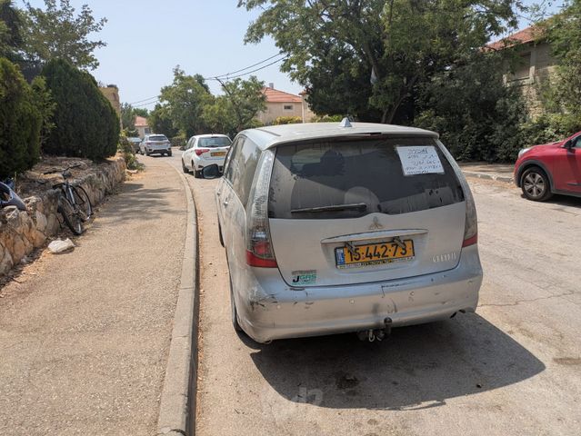 מודעת רכב מיצובישי גרנדיס