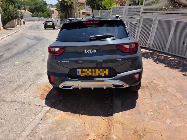 קיה סטוניק