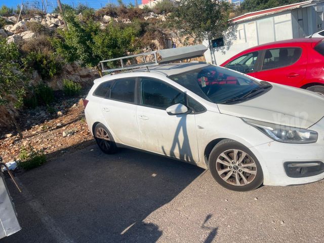 קיה סיד