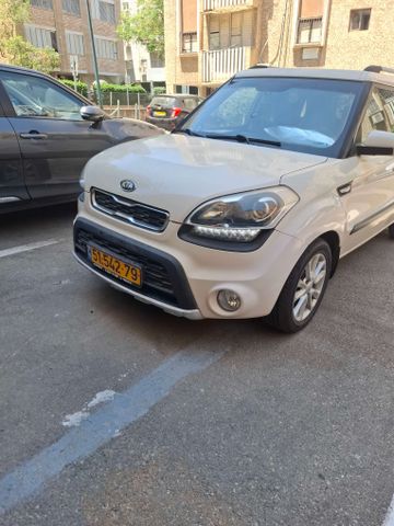 קיה סול