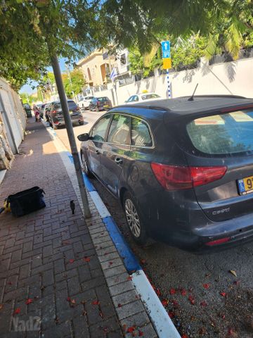 קיה סיד