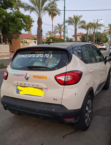 מודעת רכב רנו קפצ'ור