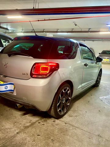 די.אס 3