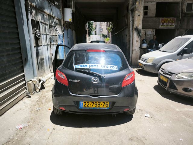 מאזדה 2