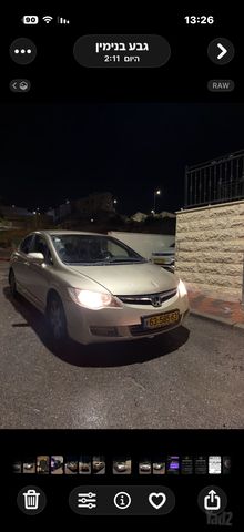הונדה סיוויק
