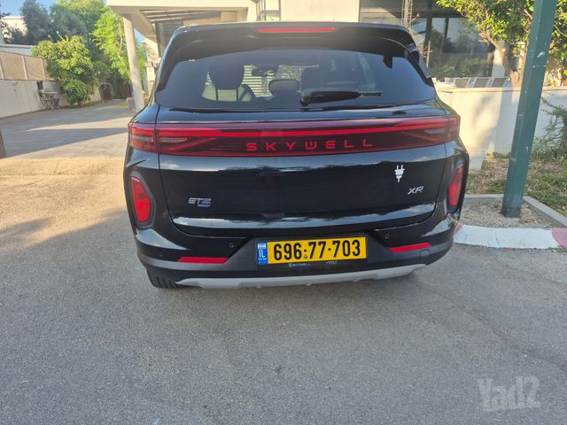 סקייוול ET5