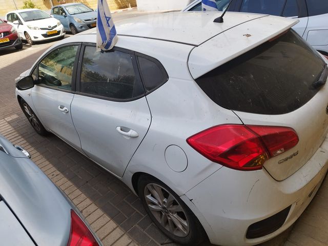 קיה סיד