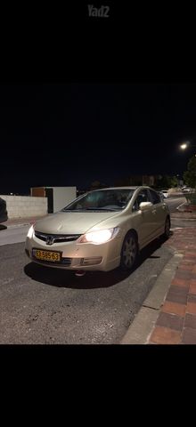מודעת רכב הונדה סיוויק