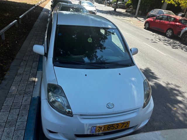 דייהטסו סיריון