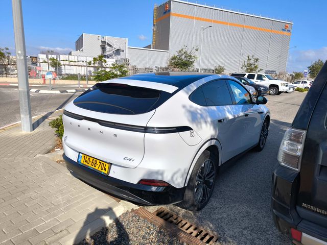 אקספנג G6