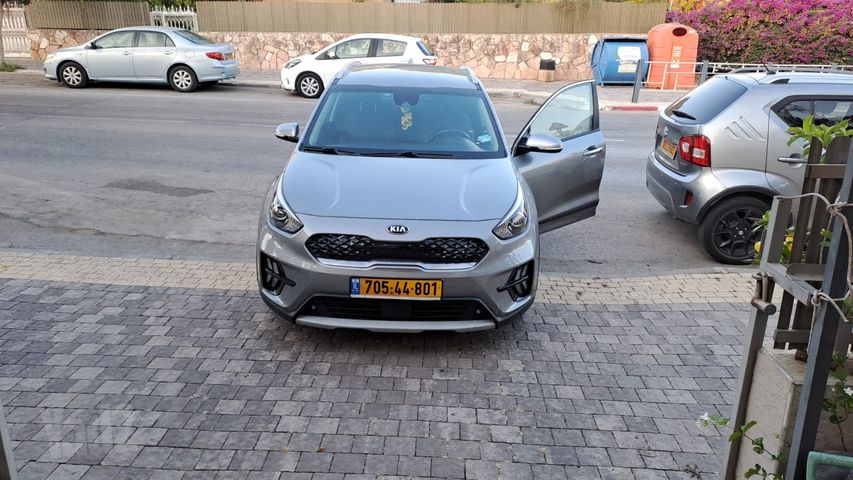 קיה נירו
