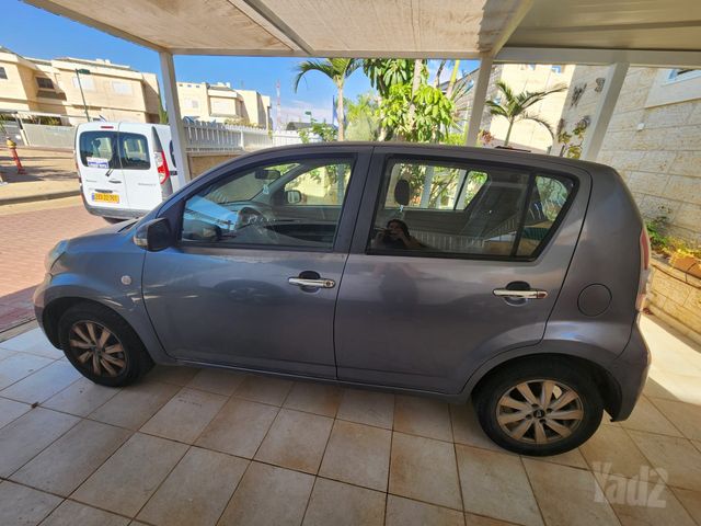 דייהטסו סיריון