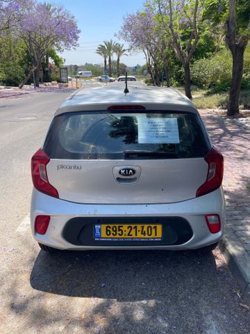 קיה פיקנטו