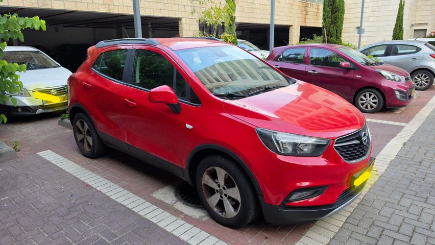 אופל מוקה