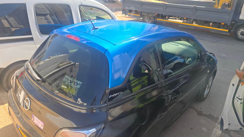 אופל אדם