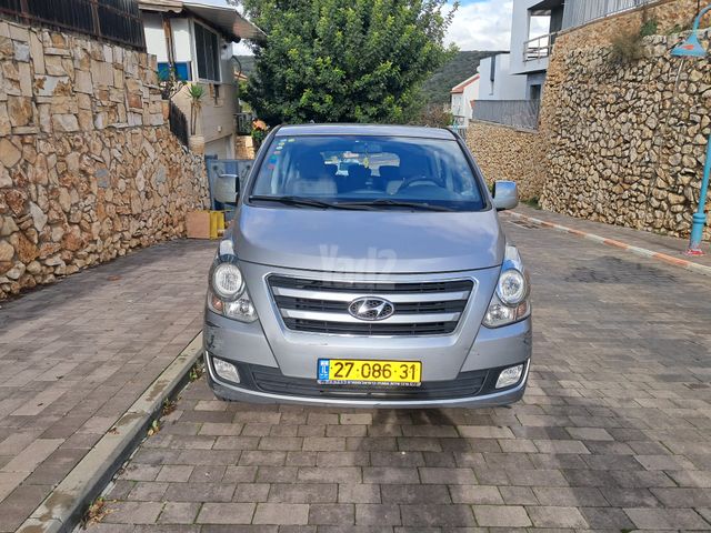 מודעת רכב יונדאי H-1 / i800