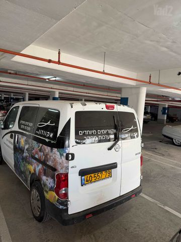 ניסאן NV200