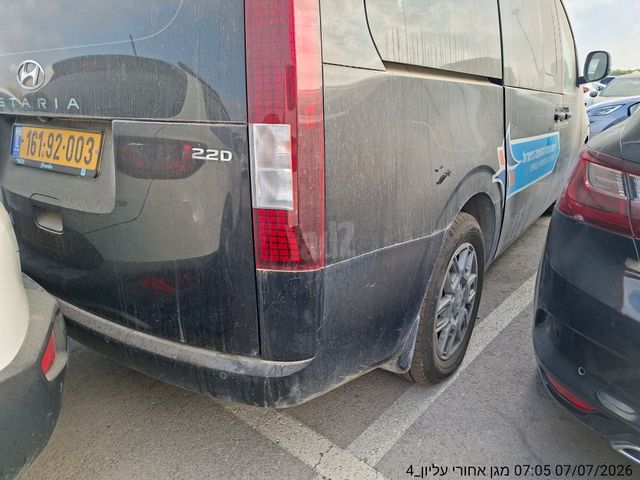 יונדאי סטאריה