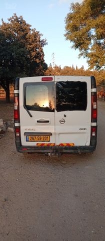 אופל ויוארו