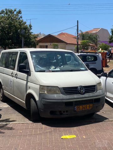 פולקסווגן טרנספורטר