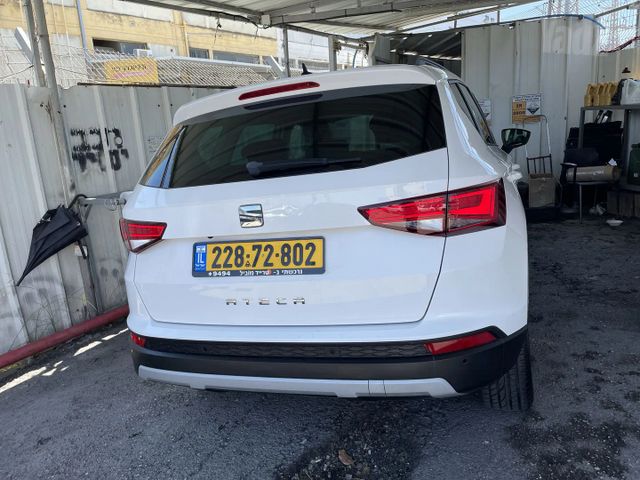 סיאט אטקה