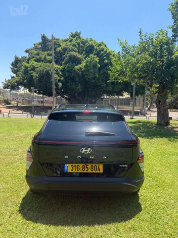 יונדאי קונה