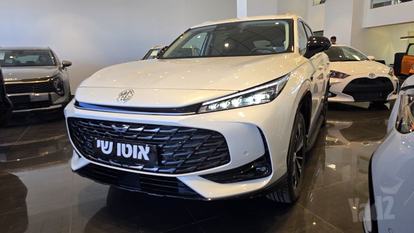 מודעת רכב אם ג'י EHS PHEV