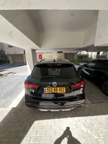 אם ג'י EHS PHEV