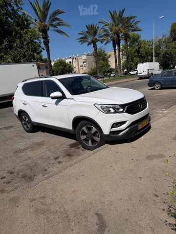 סאנגיונג רקסטון